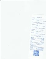 Кассовые чеки с подтверждением в Острогожске