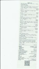 Кассовые чеки с подтверждением в Острогожске