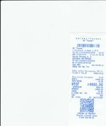 Кассовые чеки с подтверждением в Острогожске