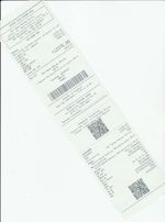 Кассовые чеки с подтверждением в Острогожске